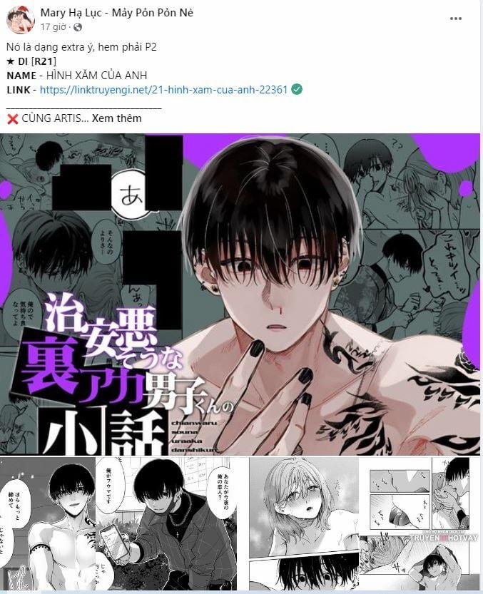 [18+] Không Muốn Tấn Công 14.1 trang 5