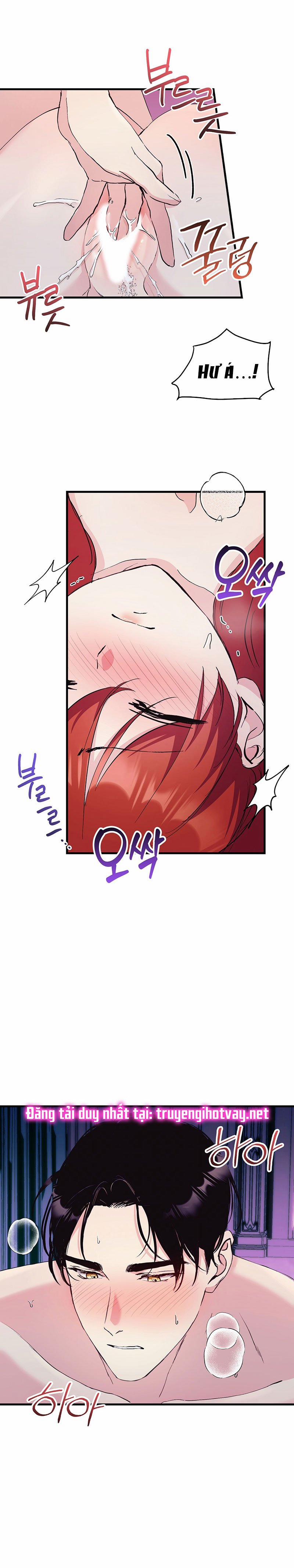 [18+] Không Muốn Tấn Công 14.2 trang 2