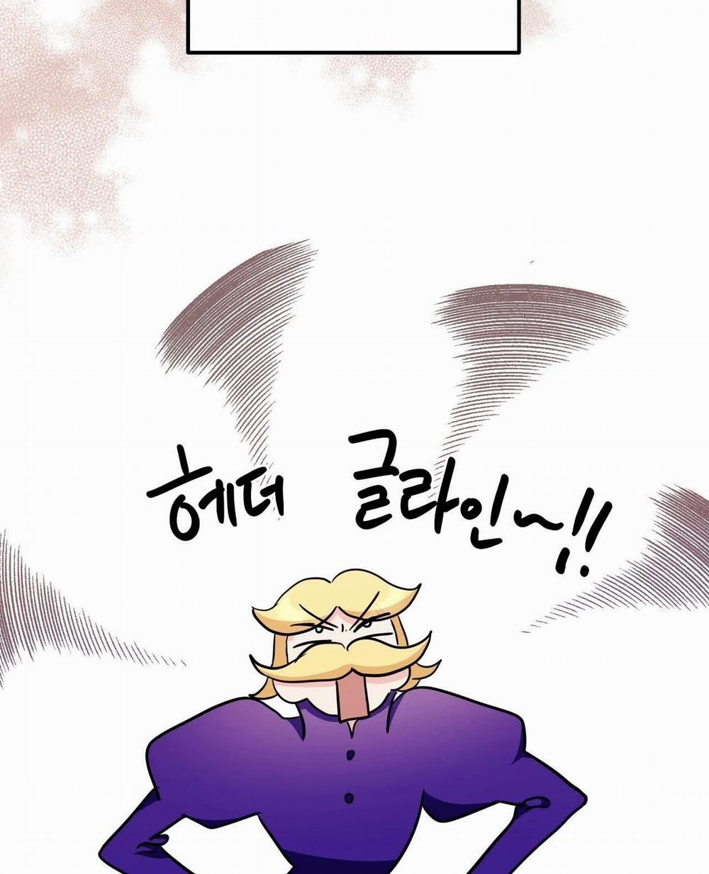 [18+] Không Muốn Tấn Công 15.2 trang 16