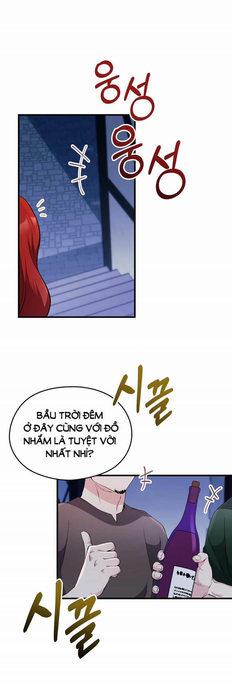 [18+] Không Muốn Tấn Công 4.1 trang 23