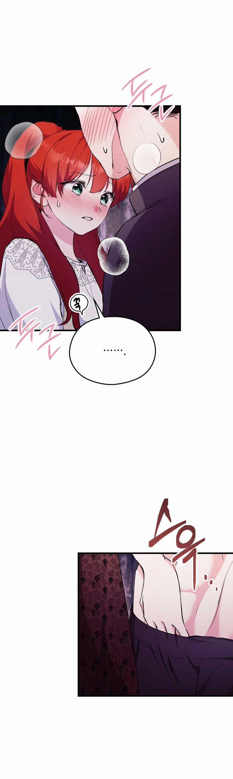 [18+] Không Muốn Tấn Công 4.2 trang 14