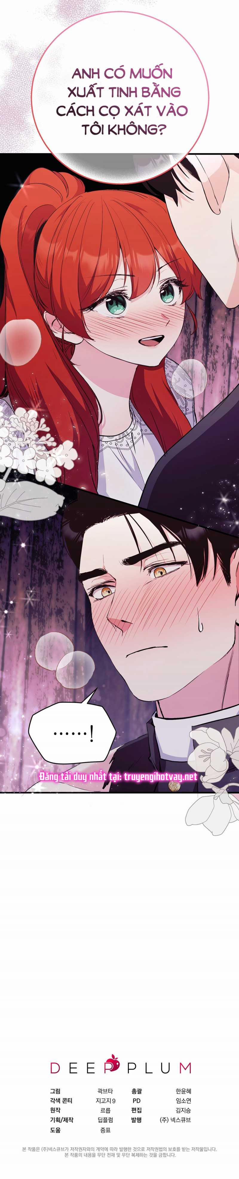 [18+] Không Muốn Tấn Công 4.2 trang 16