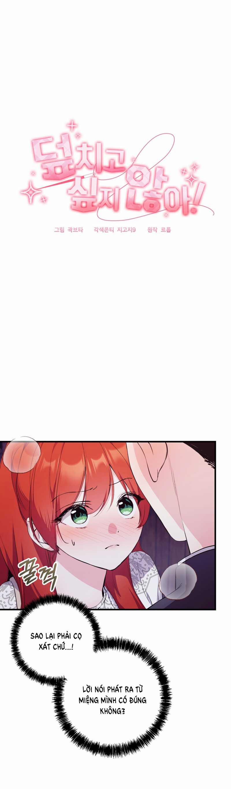 [18+] Không Muốn Tấn Công 5.1 trang 15