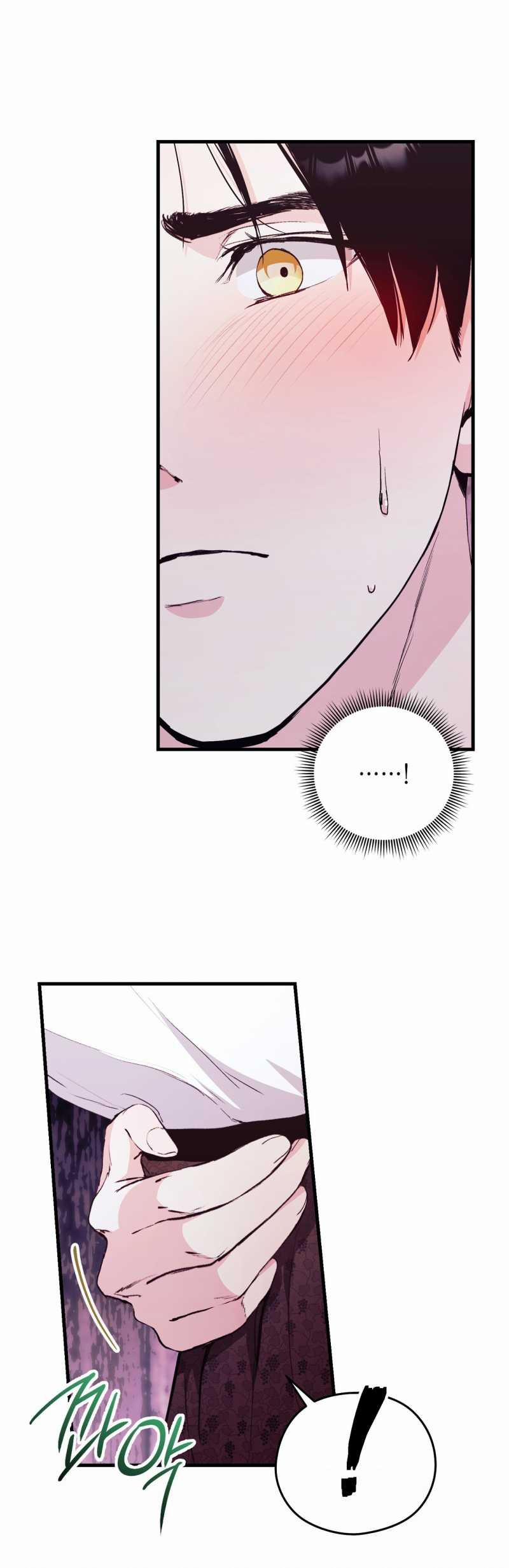 [18+] Không Muốn Tấn Công 5.1 trang 19