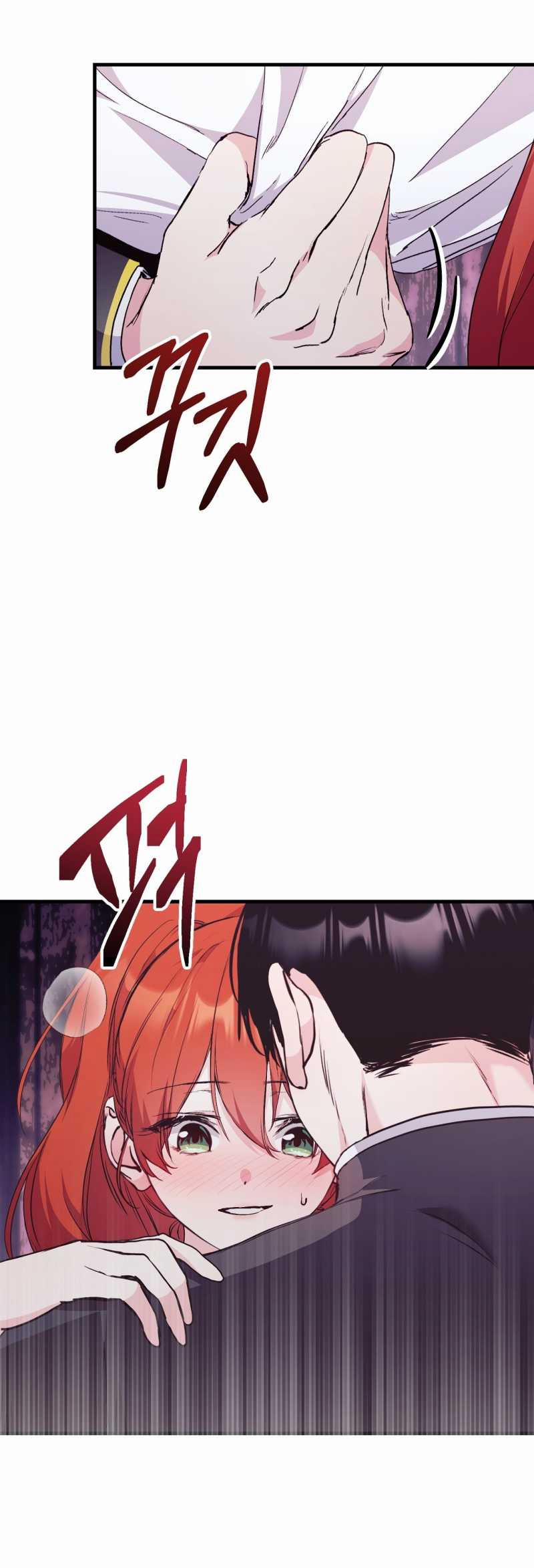 [18+] Không Muốn Tấn Công 5.1 trang 23