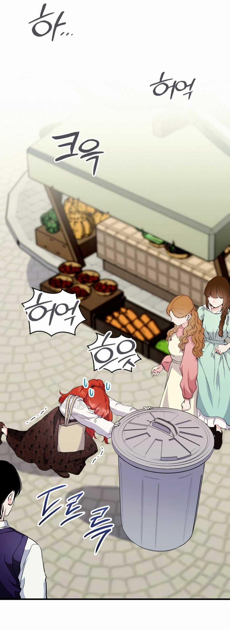 [18+] Không Muốn Tấn Công 5.2 trang 10