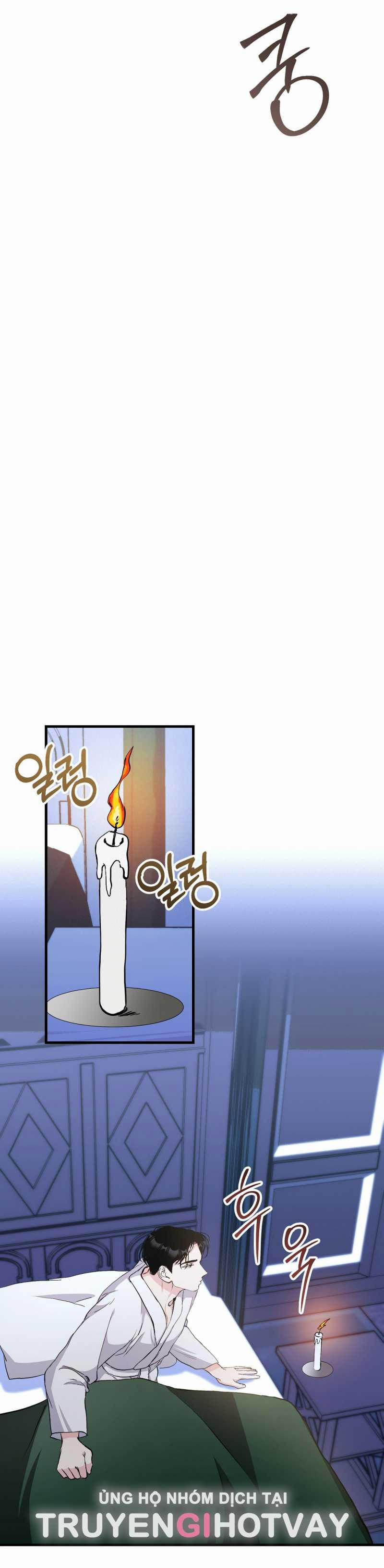 [18+] Không Muốn Tấn Công 5.2 trang 15