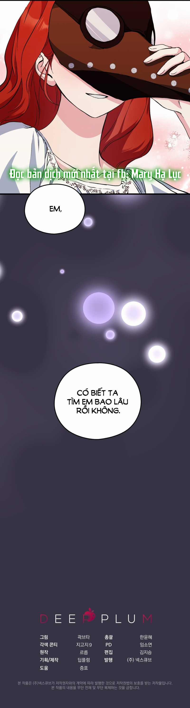 [18+] Không Muốn Tấn Công 5.2 trang 19