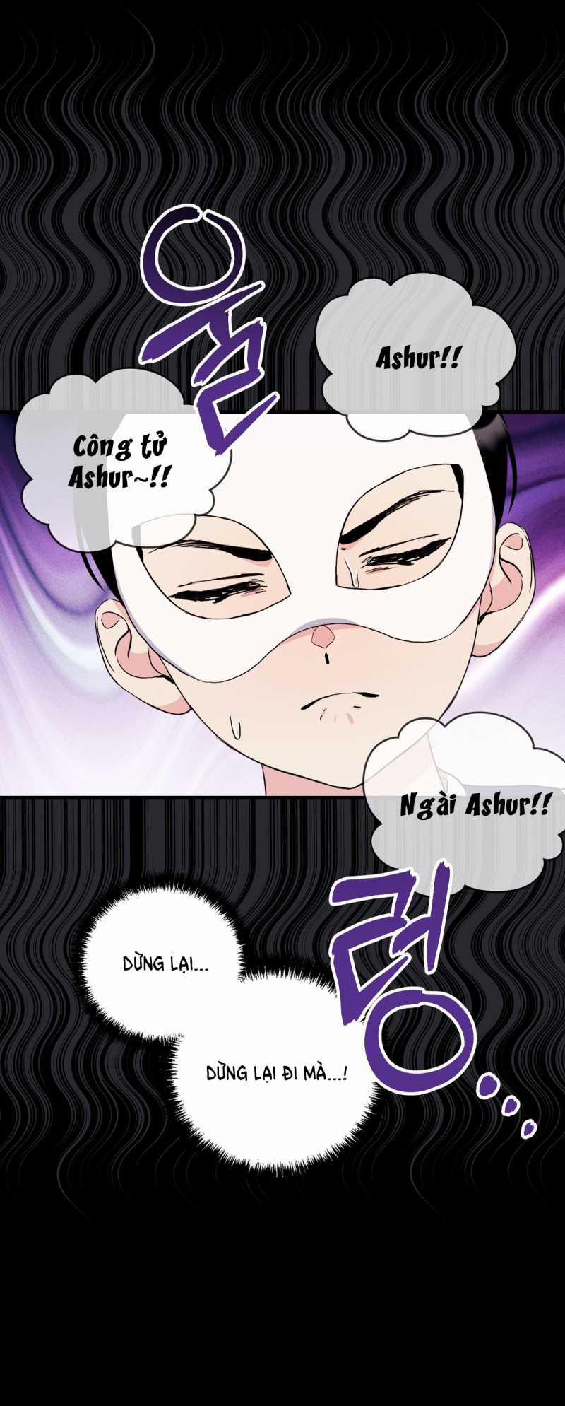 [18+] Không Muốn Tấn Công 6.1 trang 18