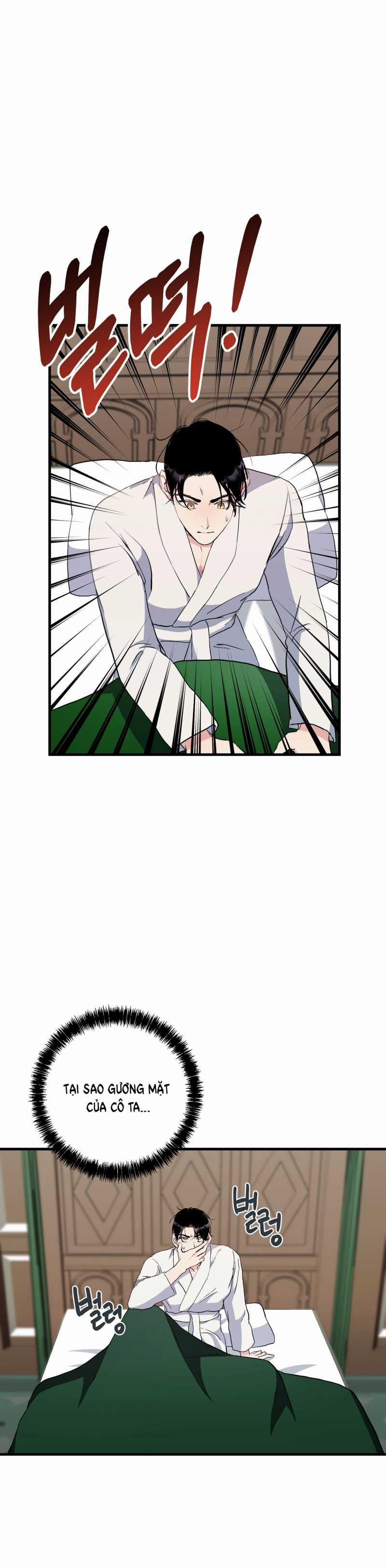 [18+] Không Muốn Tấn Công 6.1 trang 28