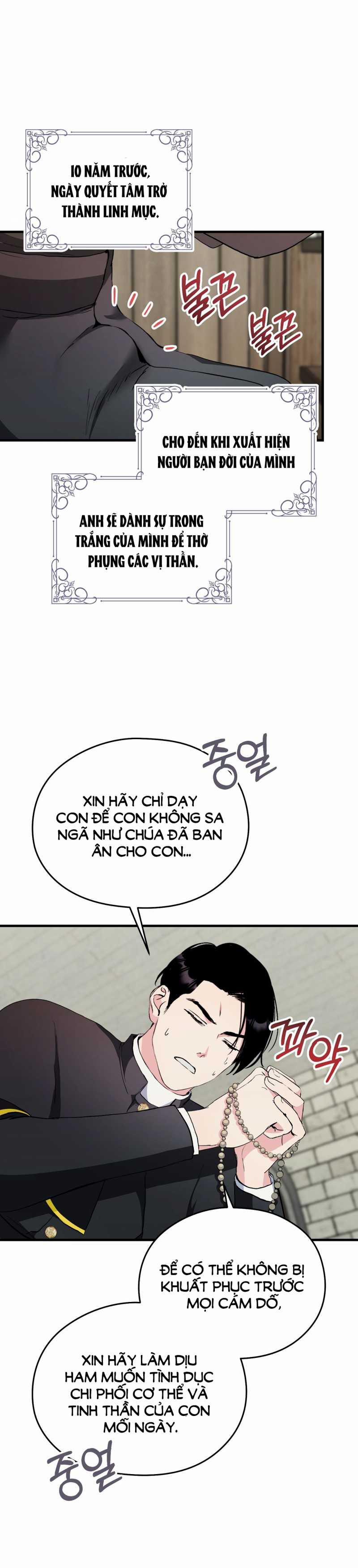 [18+] Không Muốn Tấn Công 6.1 trang 34