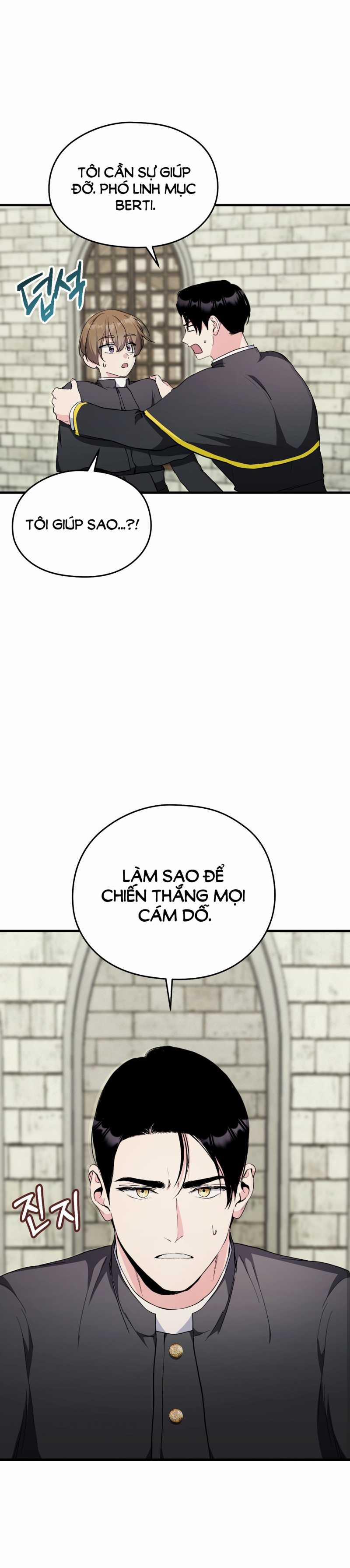 [18+] Không Muốn Tấn Công 6.2 trang 1