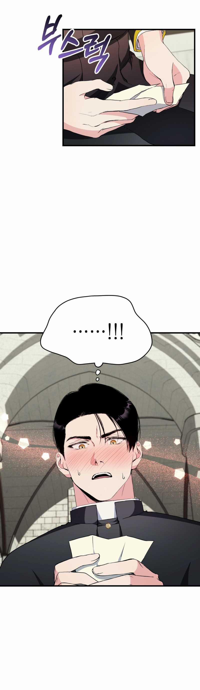 [18+] Không Muốn Tấn Công 6.2 trang 13