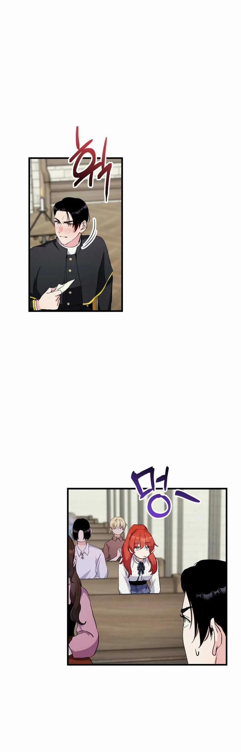 [18+] Không Muốn Tấn Công 6.2 trang 14