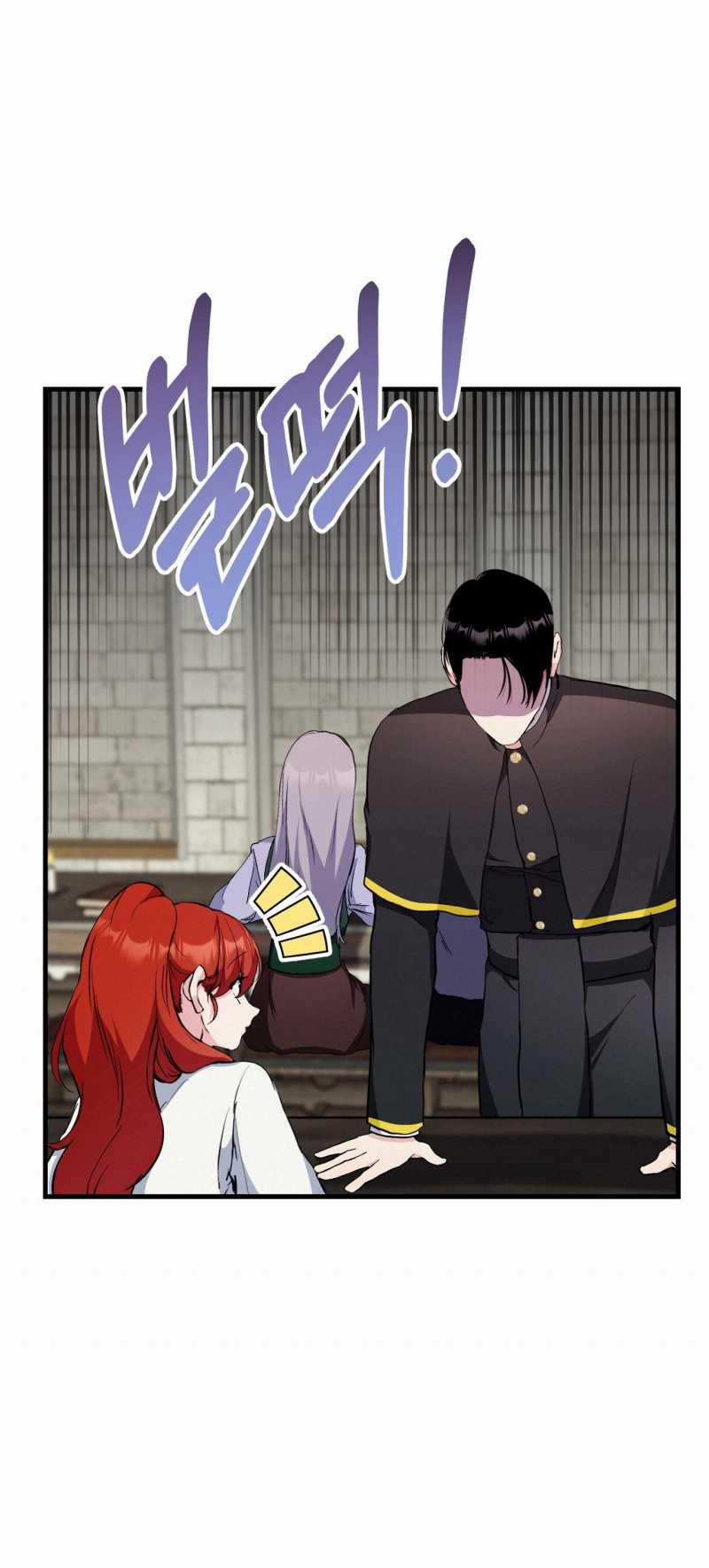 [18+] Không Muốn Tấn Công 7.2 trang 11