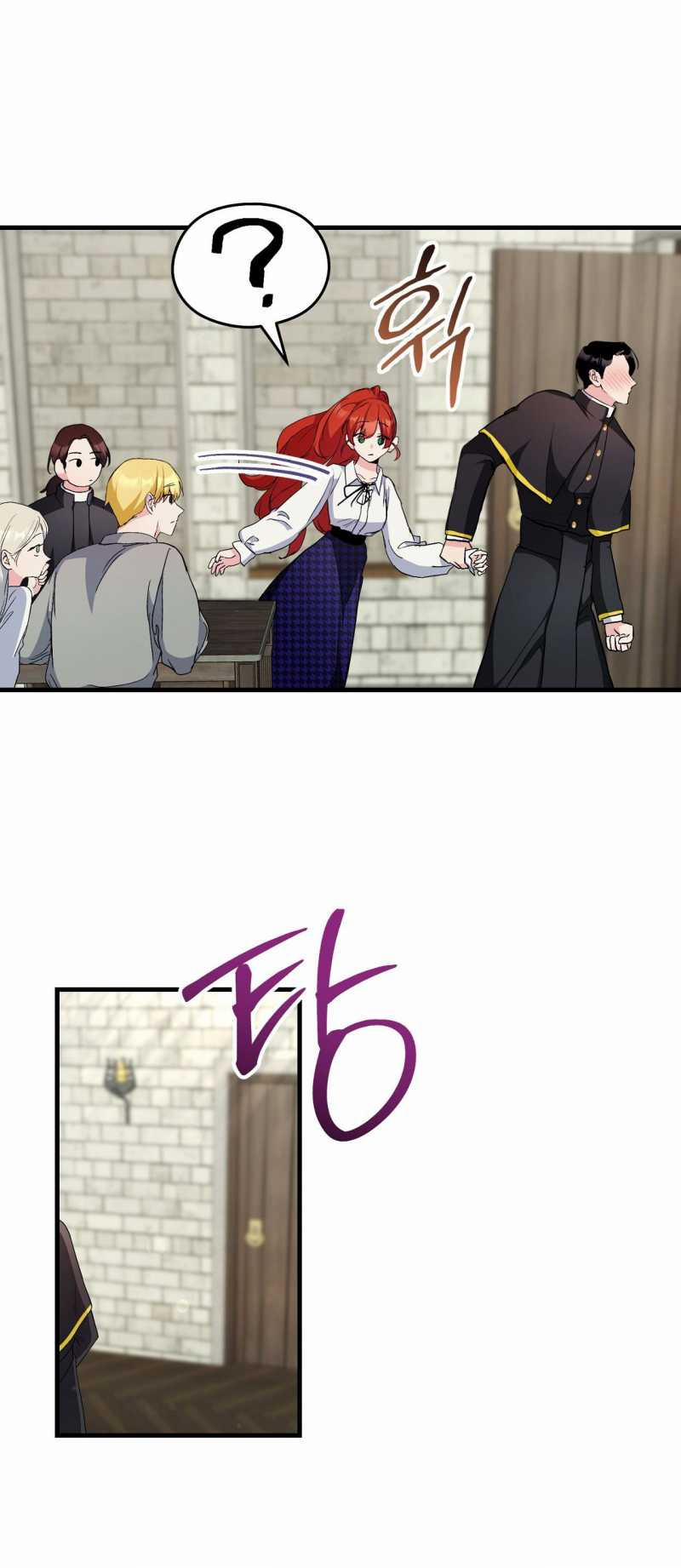 [18+] Không Muốn Tấn Công 7.2 trang 13