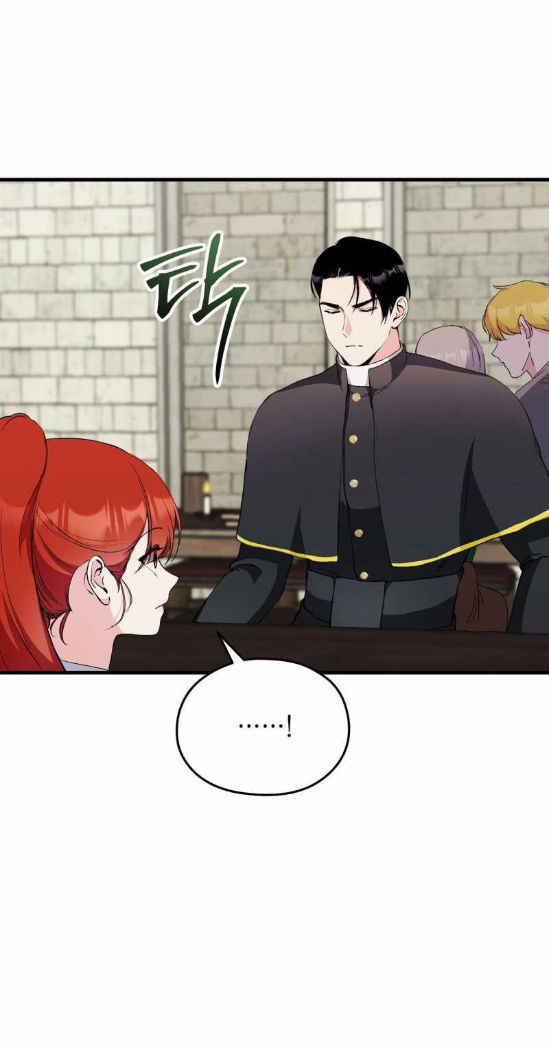 [18+] Không Muốn Tấn Công 7.2 trang 2