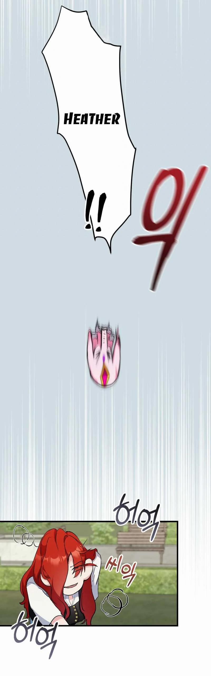 [18+] Không Muốn Tấn Công 8.1 trang 29