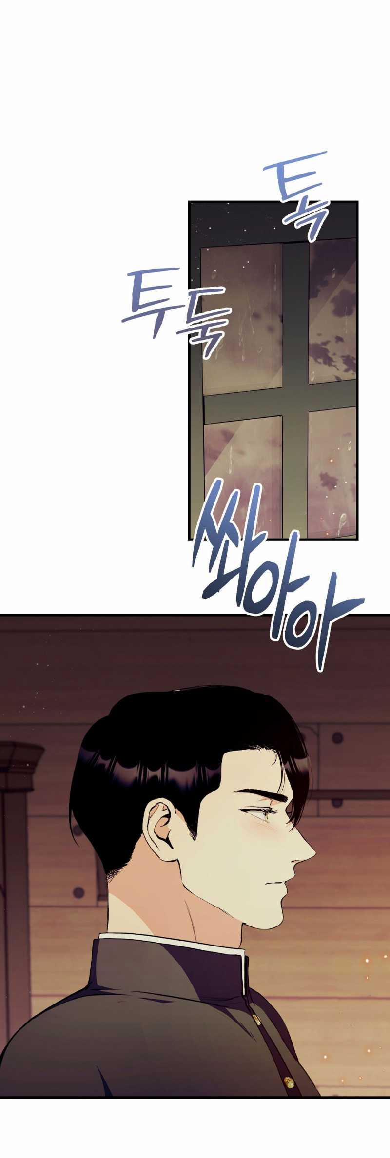 [18+] Không Muốn Tấn Công 8.2 trang 28