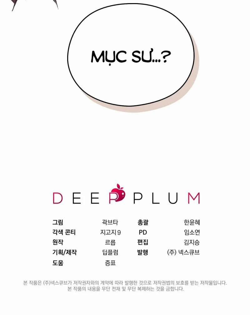 [18+] Không Muốn Tấn Công 8.2 trang 35