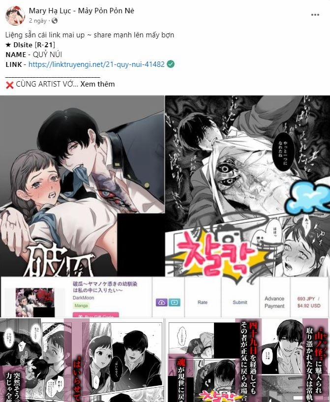 [18+] Không Muốn Tấn Công 9.1 trang 8