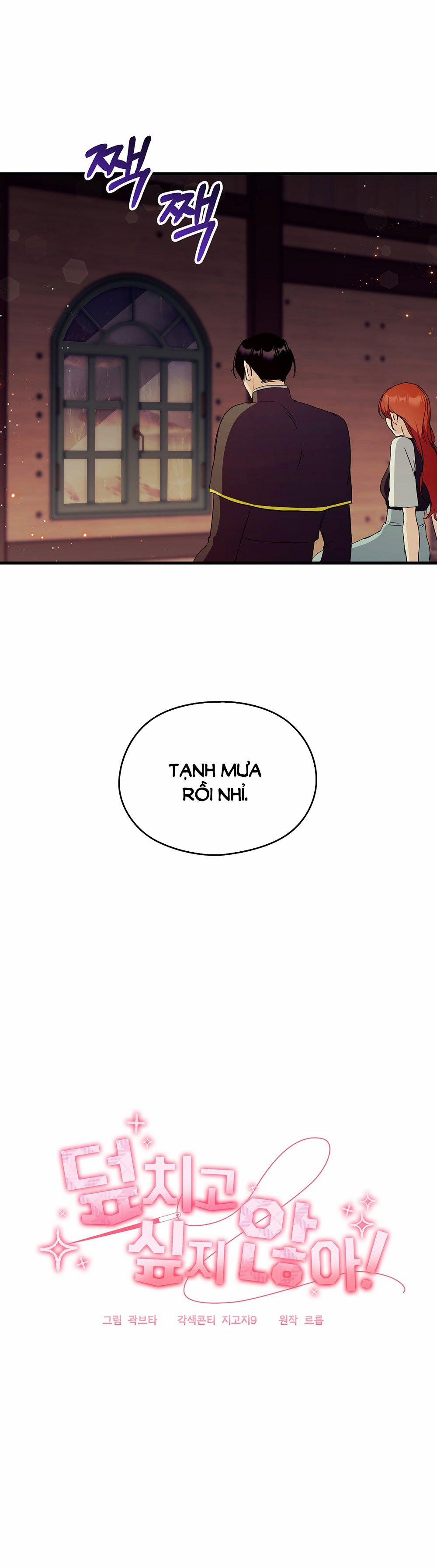 [18+] Không Muốn Tấn Công 9.2 trang 0