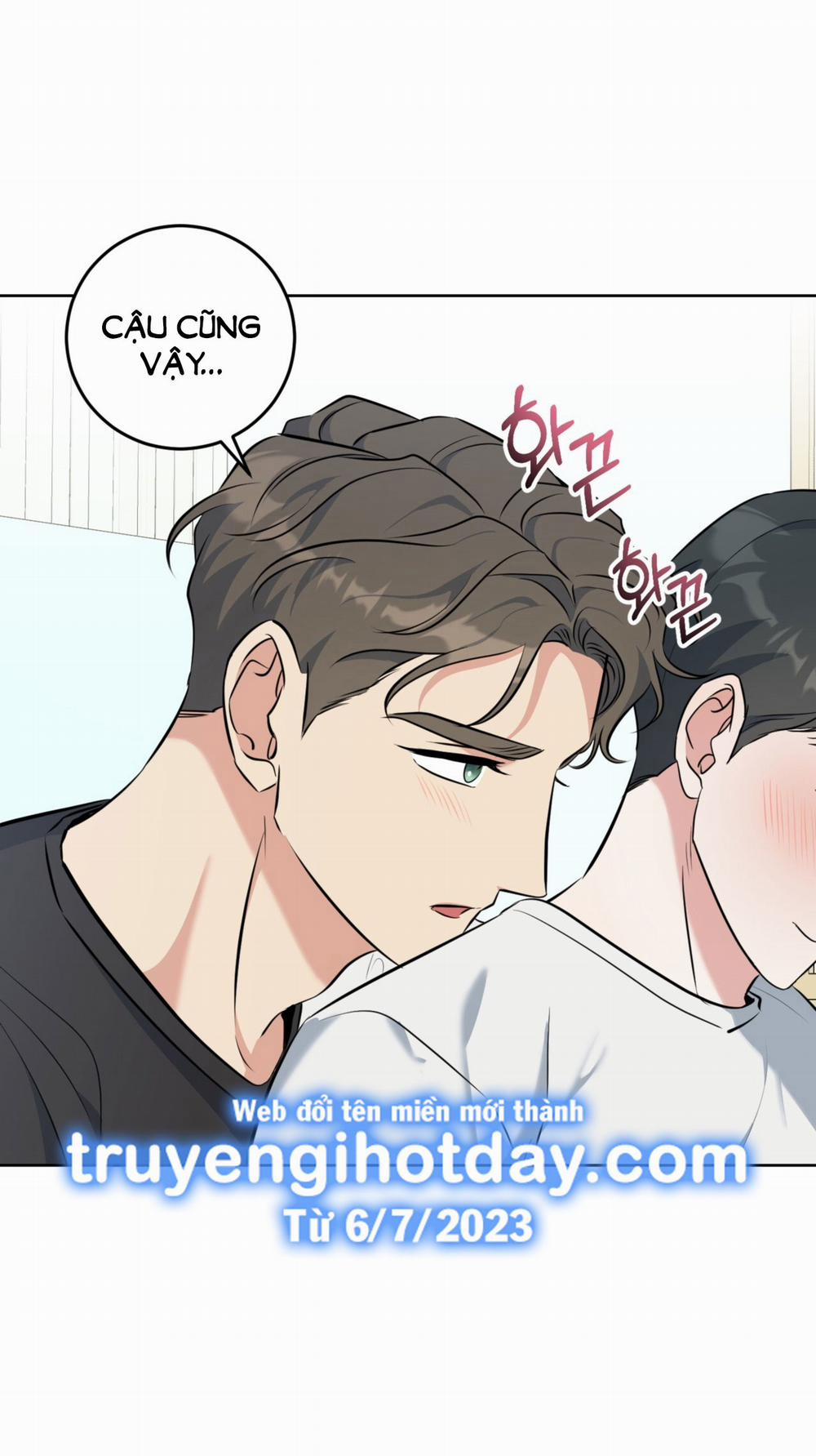 [18+] Khu Rừng Dịu Dàng 11.1 trang 1