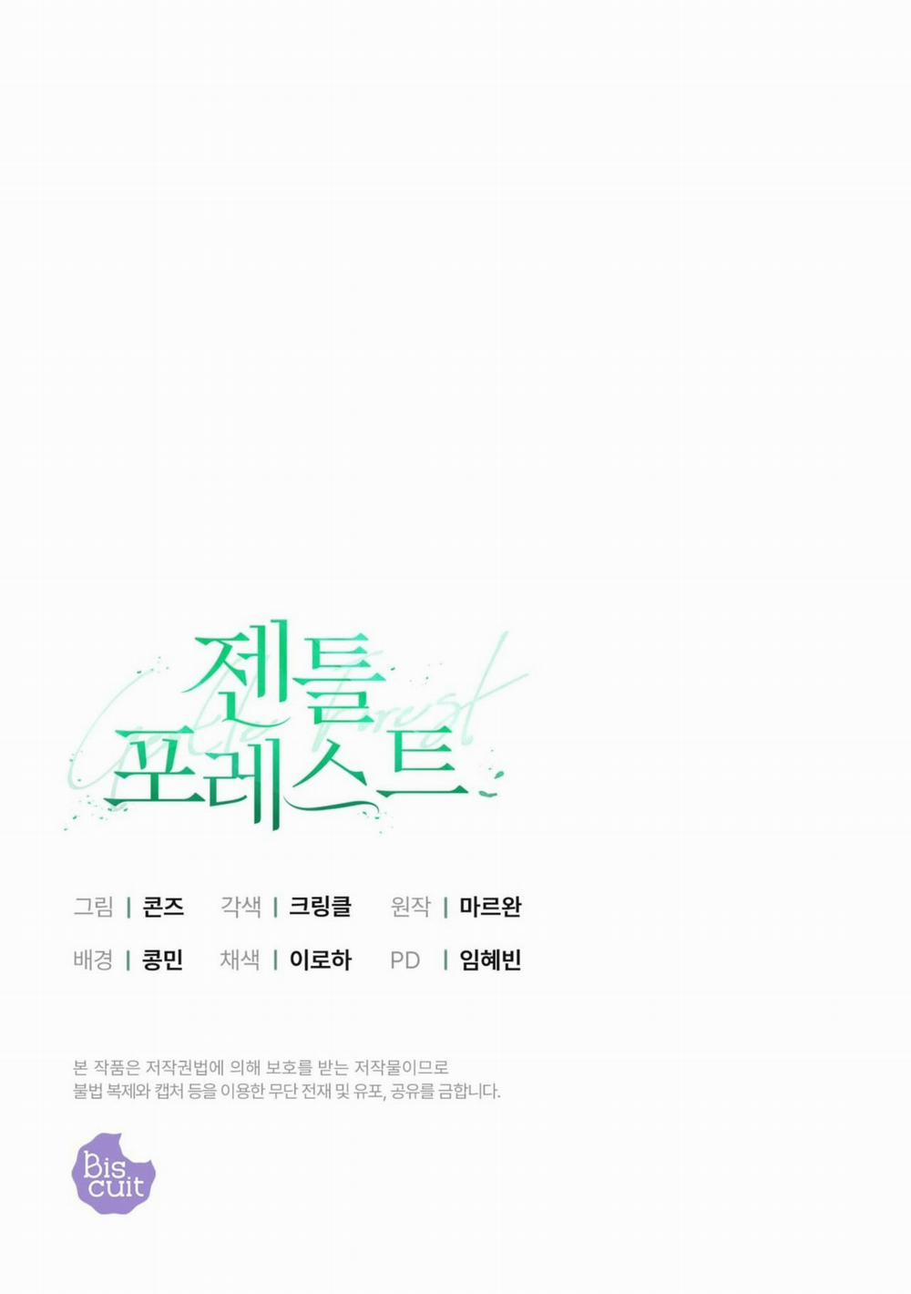 [18+] Khu Rừng Dịu Dàng 13.2 trang 38