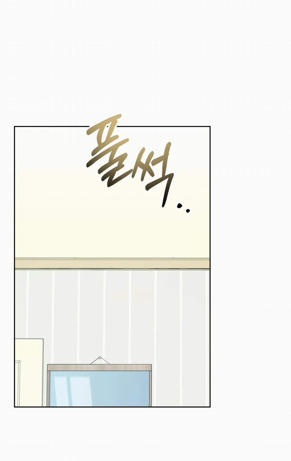 [18+] Khu Rừng Dịu Dàng 16.1 trang 1