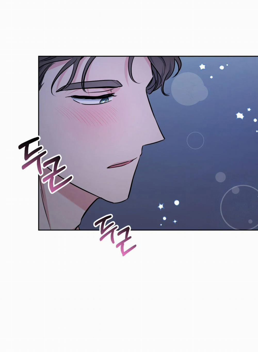 [18+] Khu Rừng Dịu Dàng 16.2 trang 0