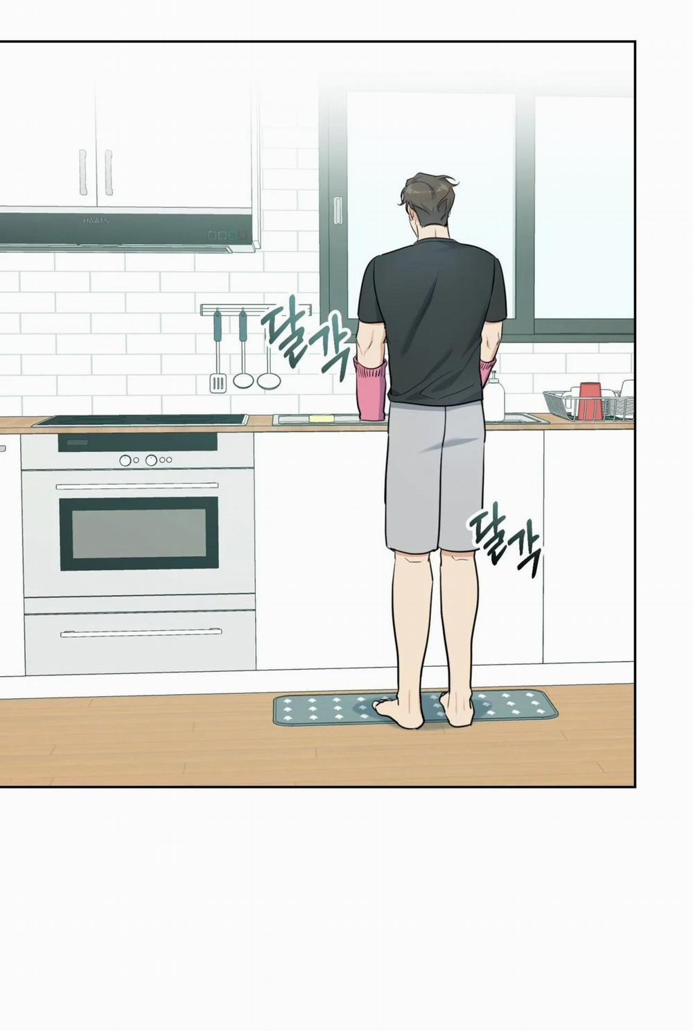 [18+] Khu Rừng Dịu Dàng 18.1 trang 1