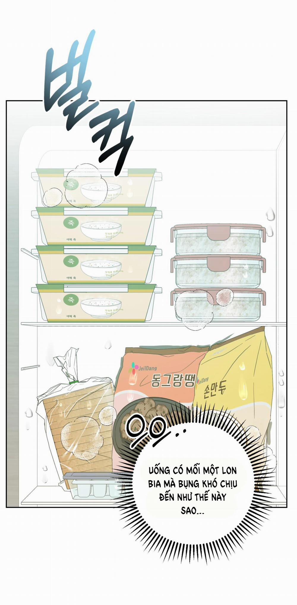 [18+] Khu Rừng Dịu Dàng 8.1 trang 0