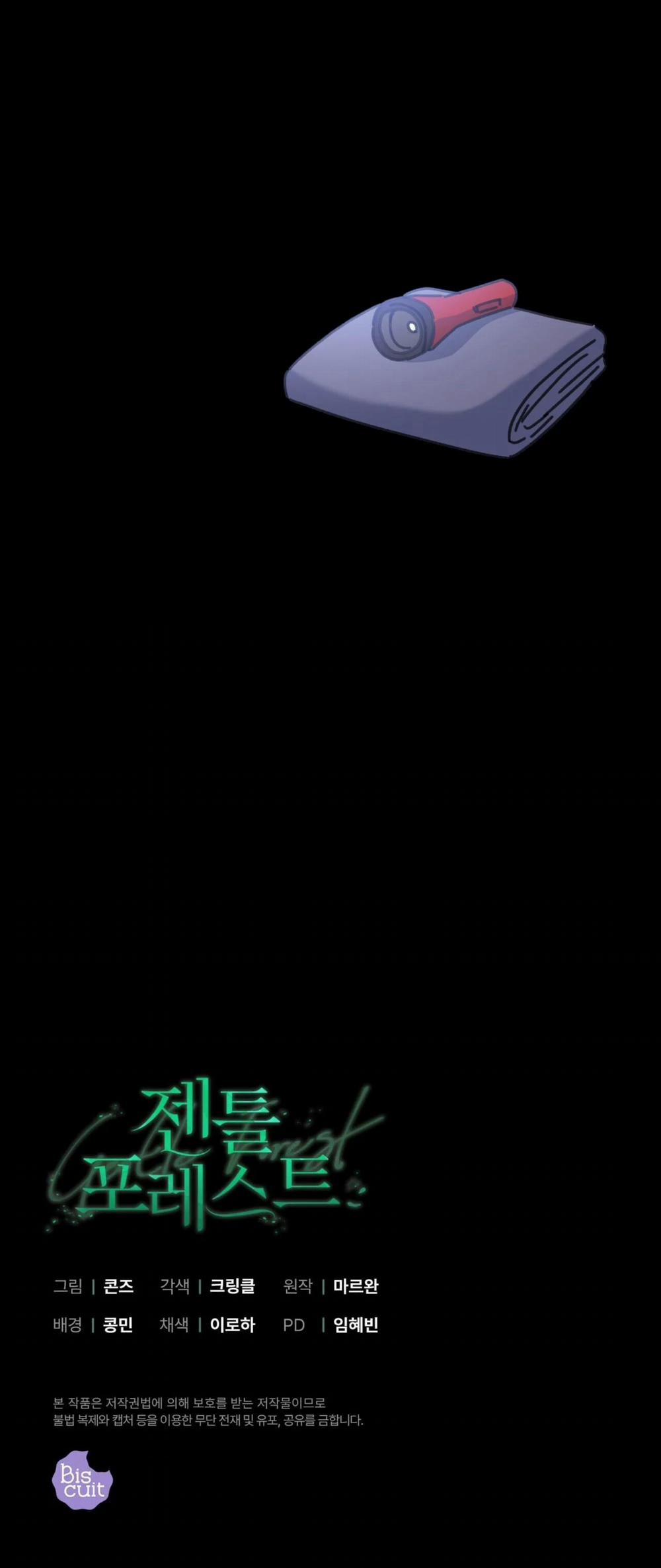 [18+] Khu Rừng Dịu Dàng 9.2 trang 44