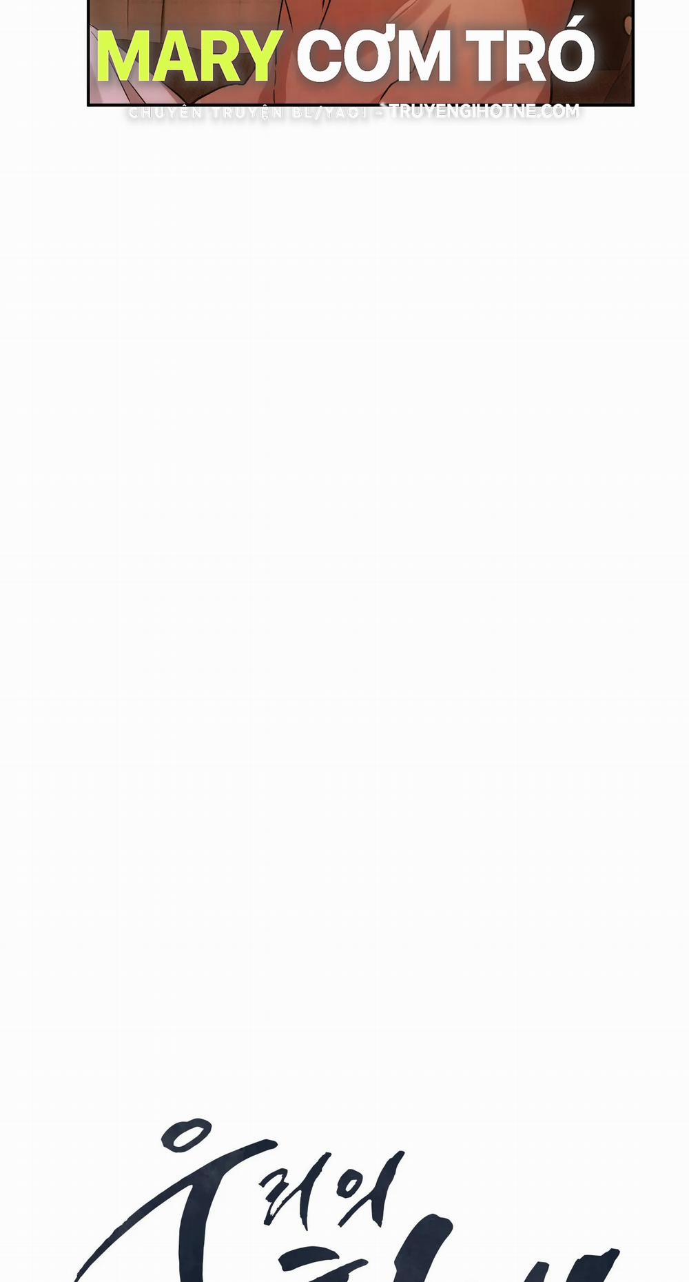 [18+] Kiếp Sau Của Chúng Ta 11.1 trang 4