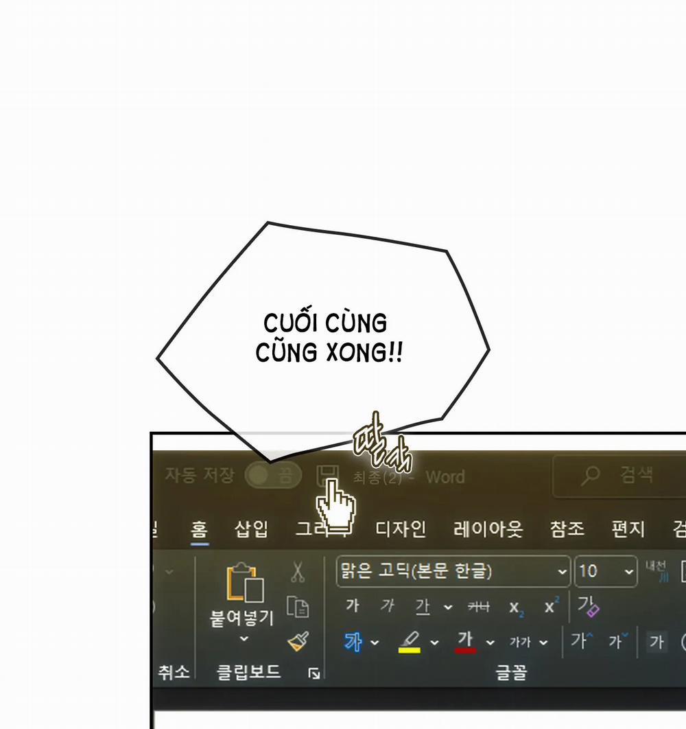 [18+] Kiếp Sau Của Chúng Ta 12.2 trang 15