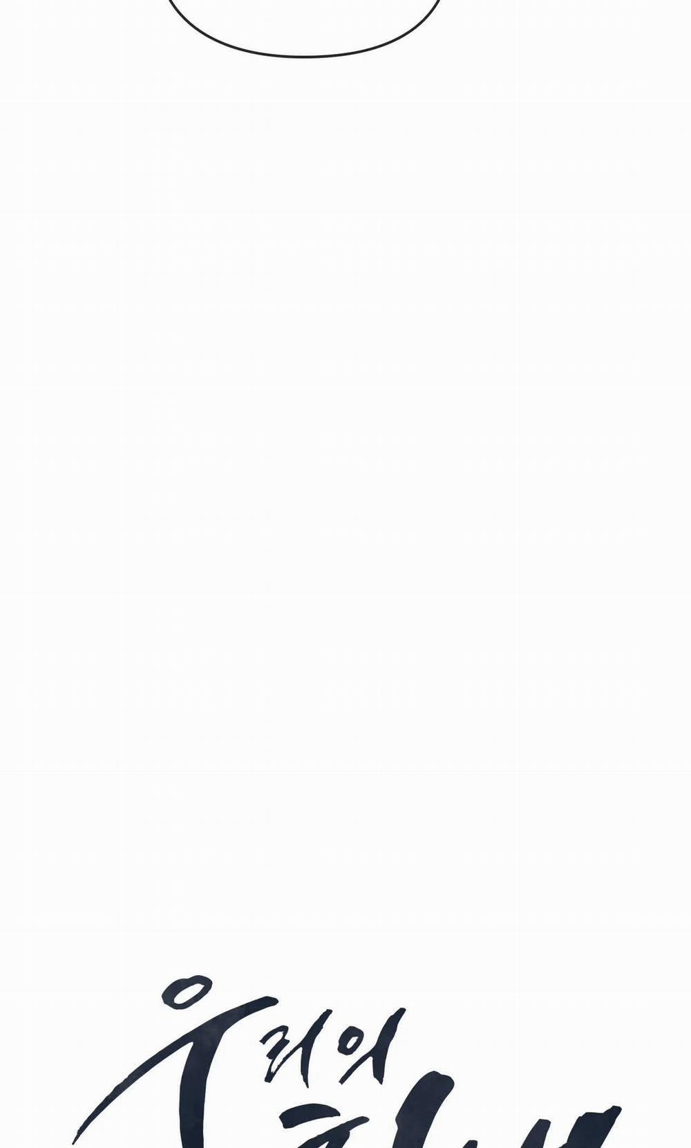 [18+] Kiếp Sau Của Chúng Ta 6.1 trang 5