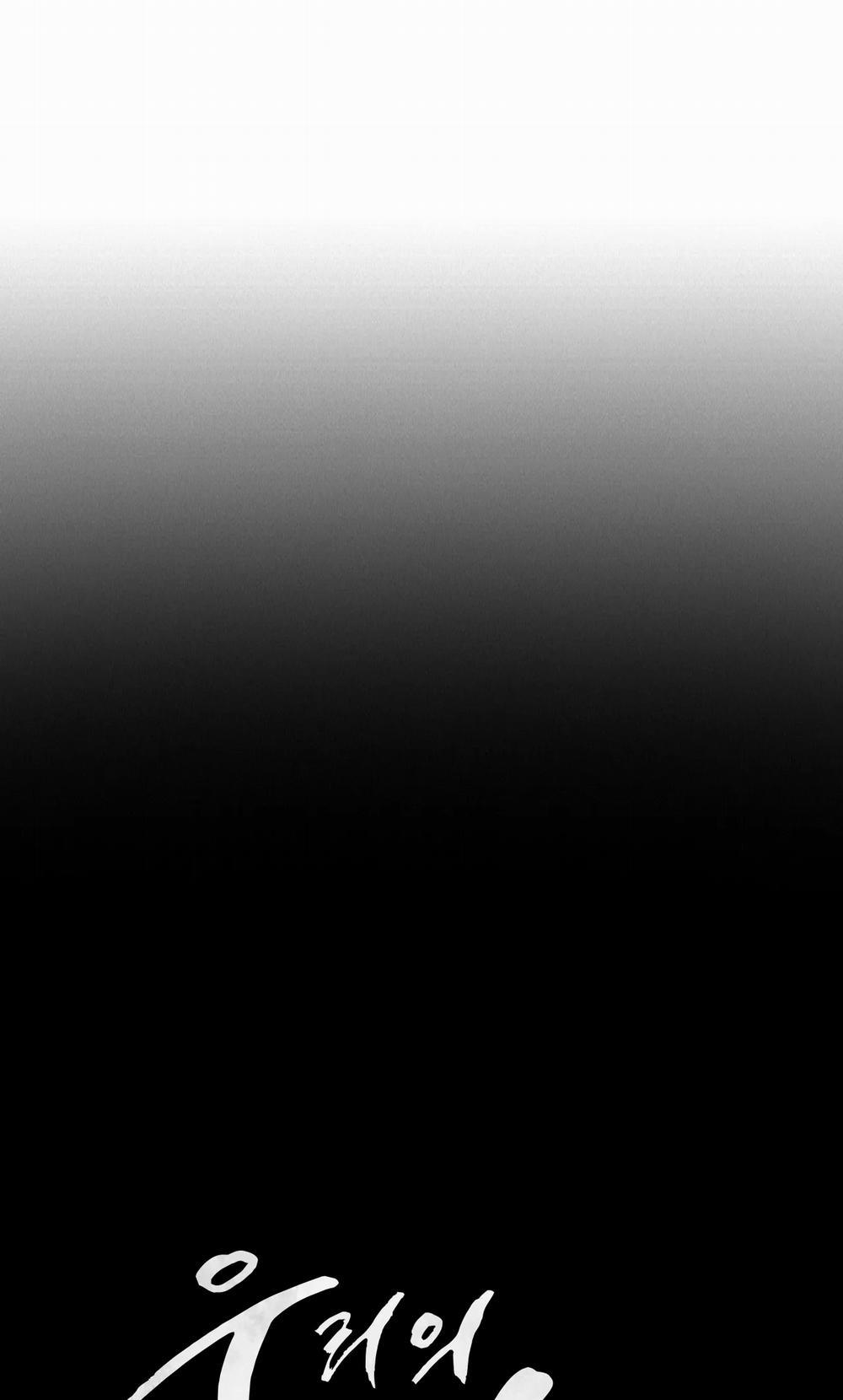 [18+] Kiếp Sau Của Chúng Ta 8.1 trang 4