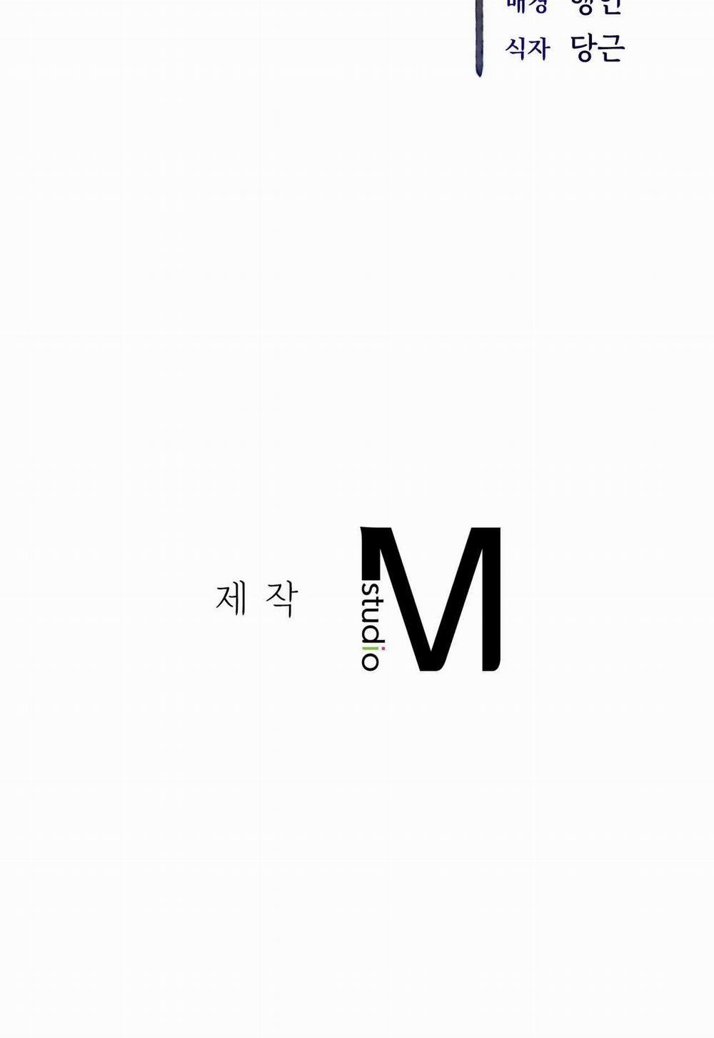 [18+] Kiếp Sau Của Chúng Ta 8.2 trang 38