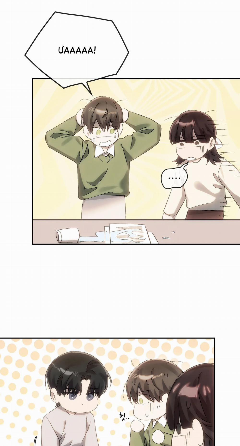 [18+] Kiếp Sau Của Chúng Ta 9.2 trang 15