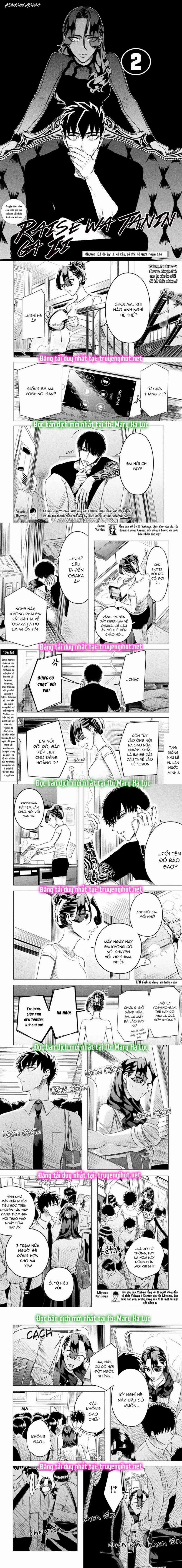 [18+] Kiếp Sau Thà Làm Người Xa Lạ 10.1 trang 1