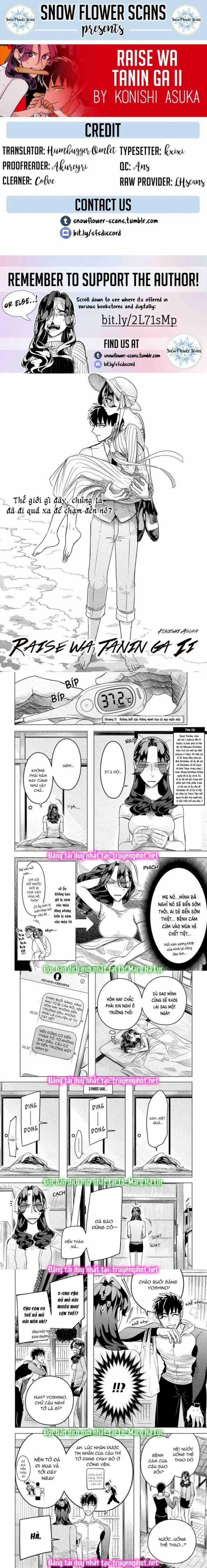 [18+] Kiếp Sau Thà Làm Người Xa Lạ 11 trang 0