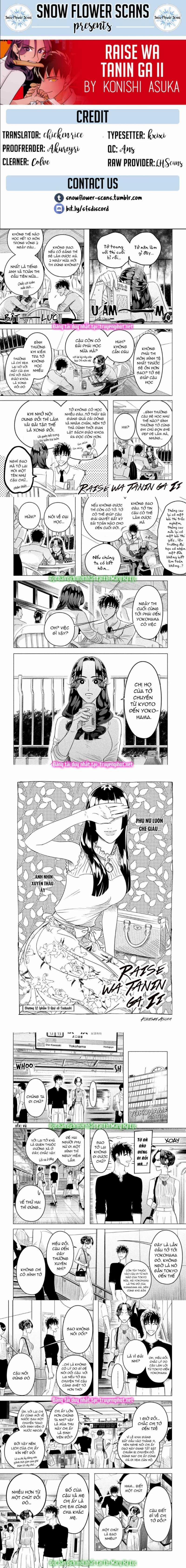 [18+] Kiếp Sau Thà Làm Người Xa Lạ 12.1 trang 0