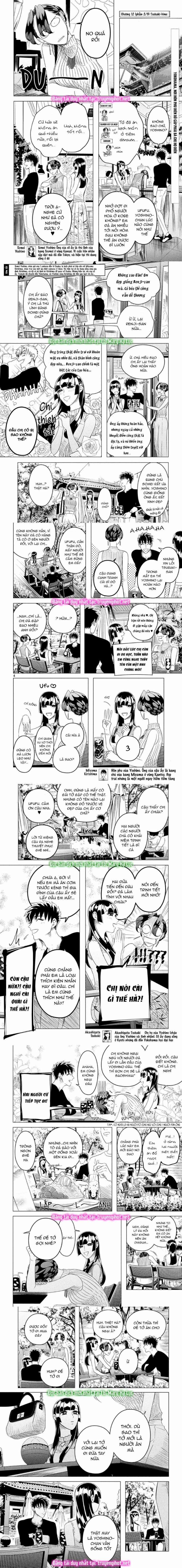 [18+] Kiếp Sau Thà Làm Người Xa Lạ 12.2 trang 0