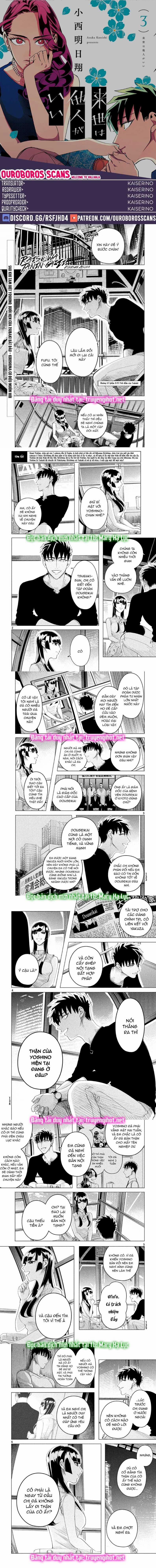 [18+] Kiếp Sau Thà Làm Người Xa Lạ 12.3 trang 0