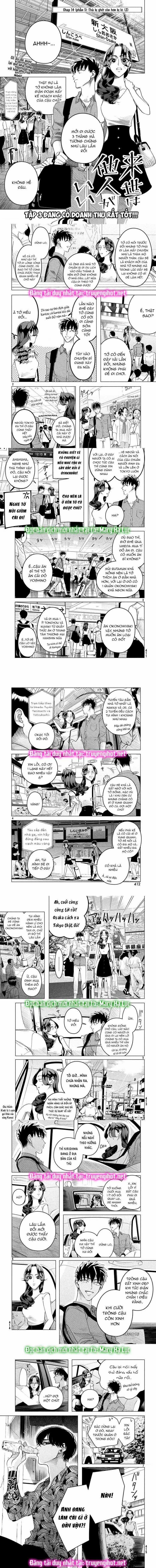 [18+] Kiếp Sau Thà Làm Người Xa Lạ 14.1 trang 0