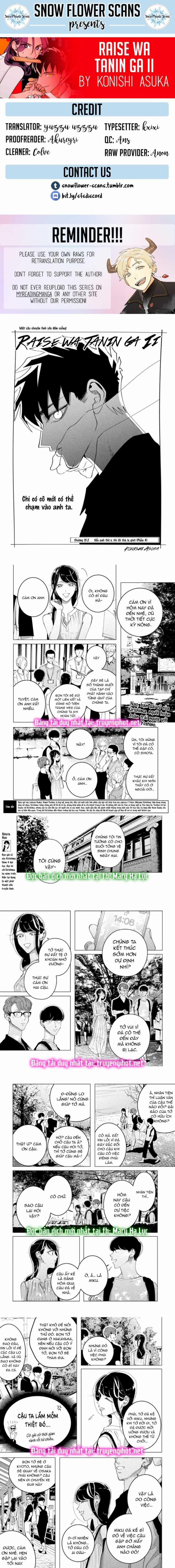 [18+] Kiếp Sau Thà Làm Người Xa Lạ 15.2 trang 0