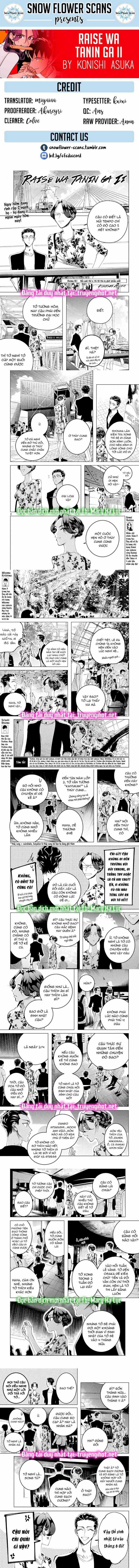 [18+] Kiếp Sau Thà Làm Người Xa Lạ 16.1 trang 0