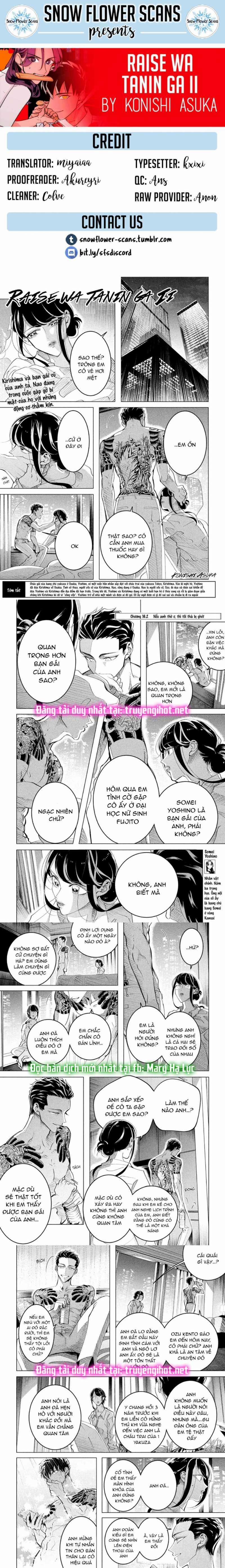 [18+] Kiếp Sau Thà Làm Người Xa Lạ 16.2 trang 0