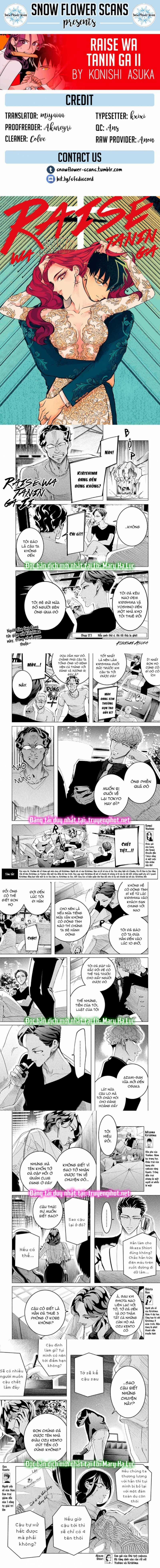 [18+] Kiếp Sau Thà Làm Người Xa Lạ 17.1 trang 0