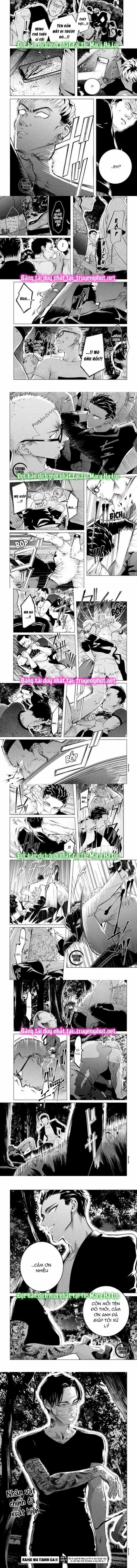 [18+] Kiếp Sau Thà Làm Người Xa Lạ 19.1 trang 1